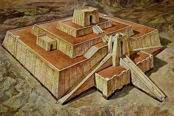 Ziggurat