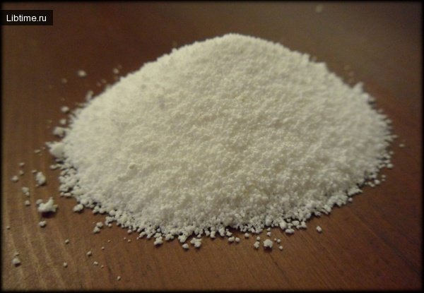 Washing powder