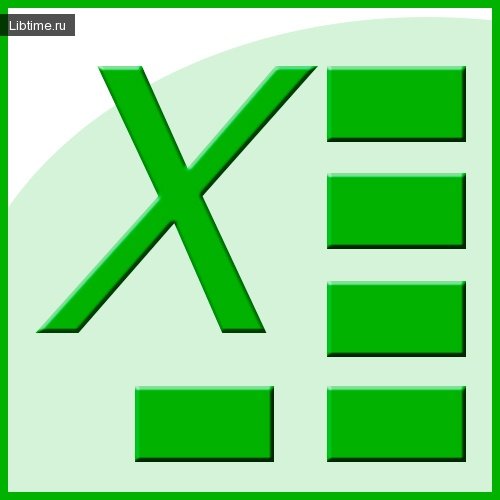 Microsoft Excel XP package