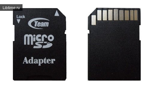 Flash memory