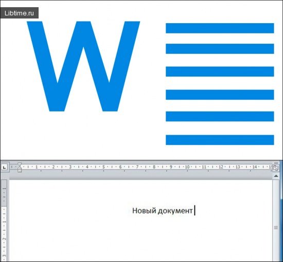 Editing a Microsoft Word document
