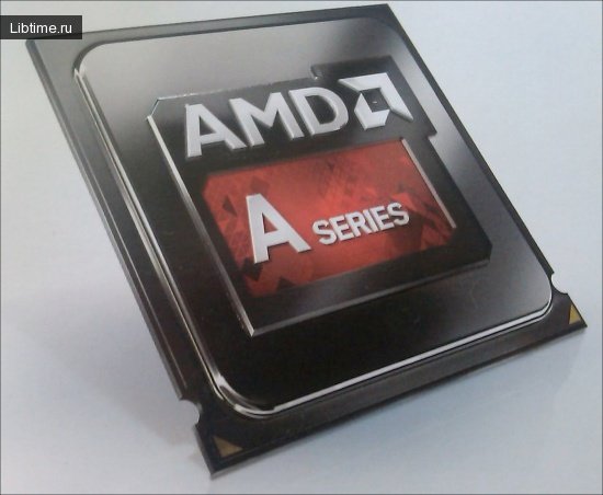 Processor