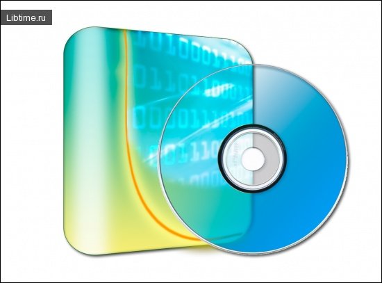 The concept of software