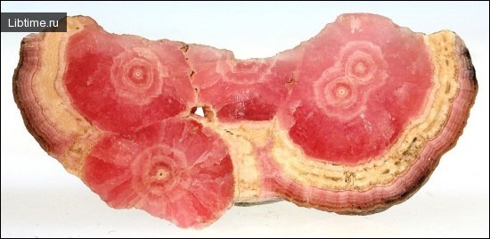 A section of red stalactite