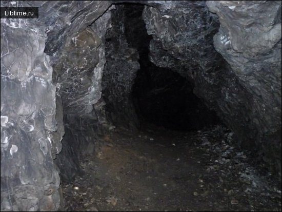 Horizontal cave