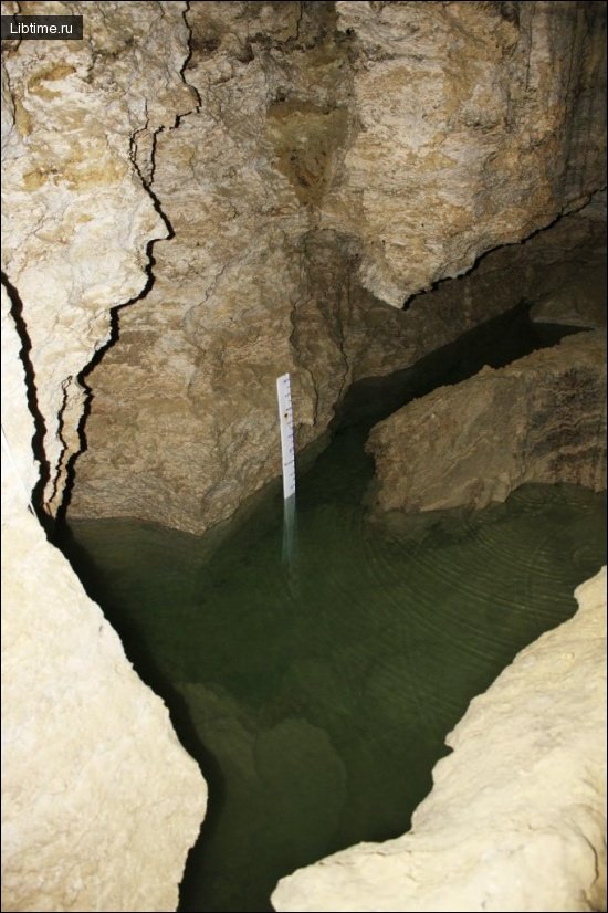 Lake Cave
