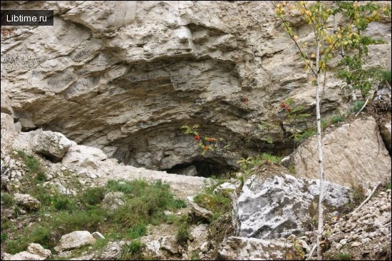 Cuesta Cave