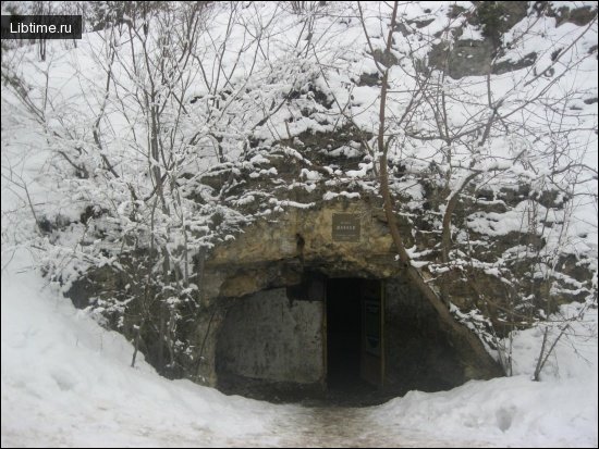 Mlynki Cave