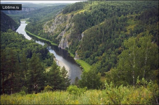 Ural caves