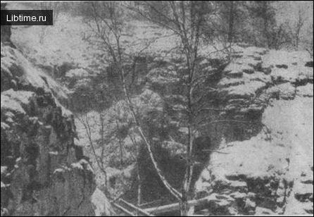 Peshera Sumgan-Kutuk