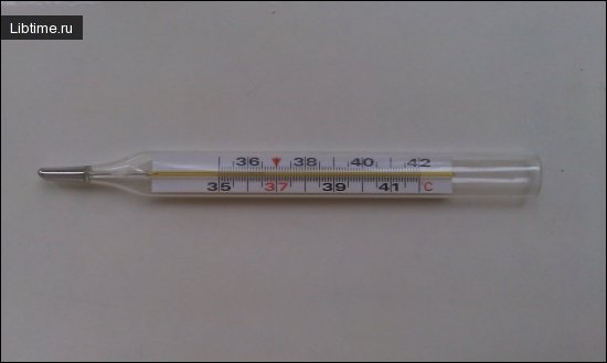 Expansion thermometers