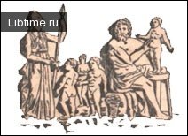 The god Zeus molding the first humans from clay