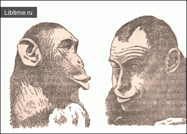 G. Myrshin and a chimpanzee