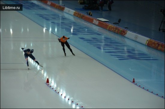 Ice skating
