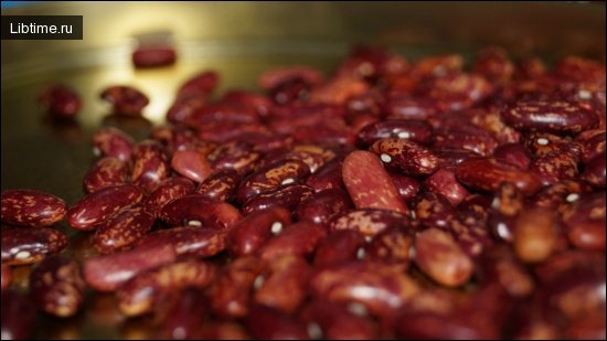 Beans