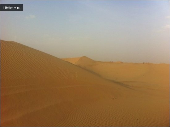 Desert dunes