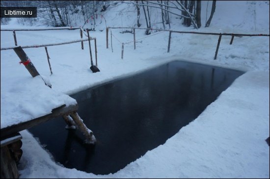 Ice hole