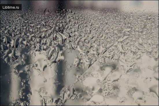 Condensation (formerly steam)