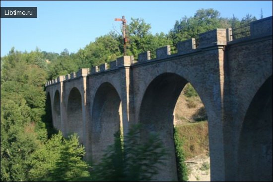 Aqueduct