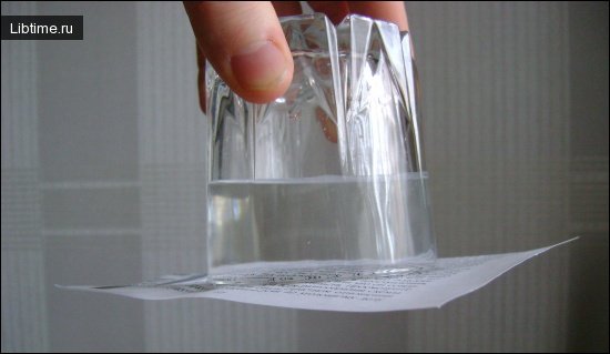 Inverted glass of water