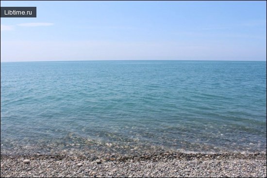 Sea beach