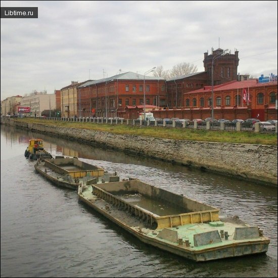 The Bypass Canal