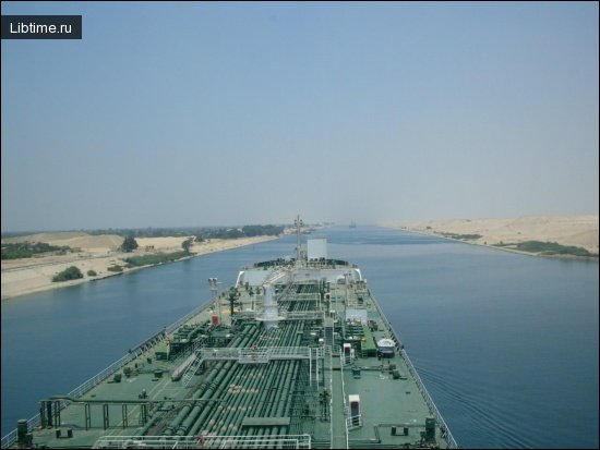 Canal in Egypt