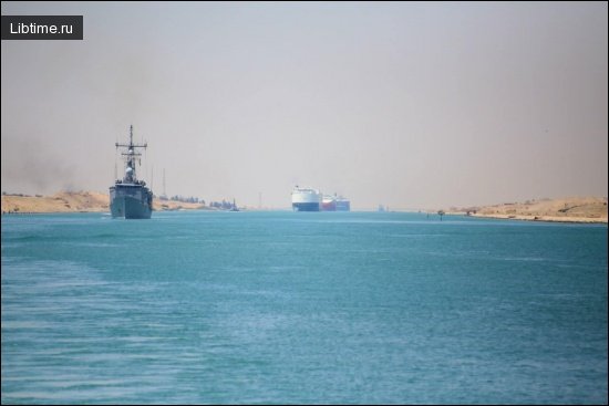 Suez Canal