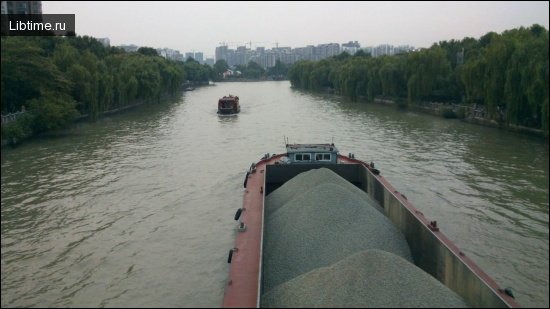 The Grand Canal in China