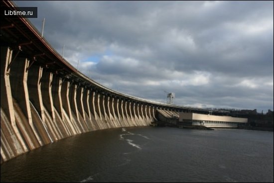 Dnieper Hydroelectric Power Station