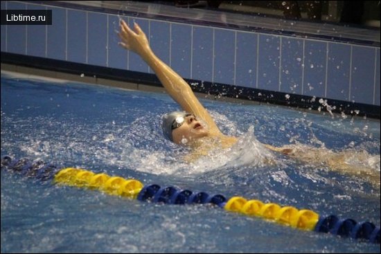 Backstroke