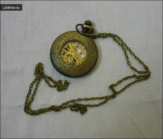 Pocket watch