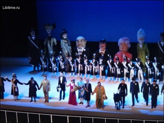 The Barber of Seville - stage production