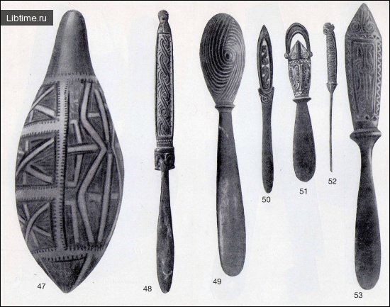 Calabash
