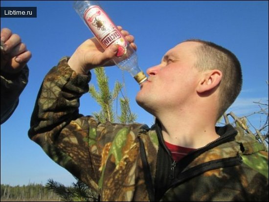 The Alcoholic