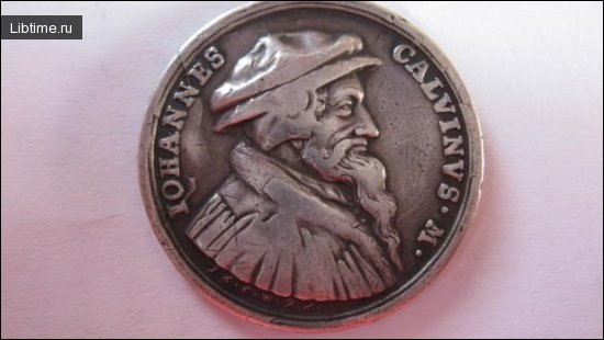Silver coin