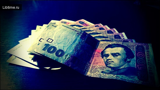 Modern money