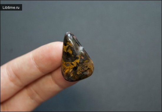 Karadag jasper
