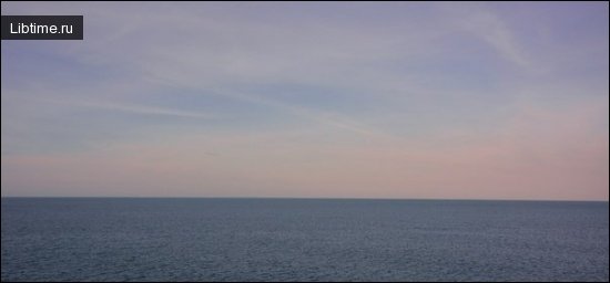 Horizon line