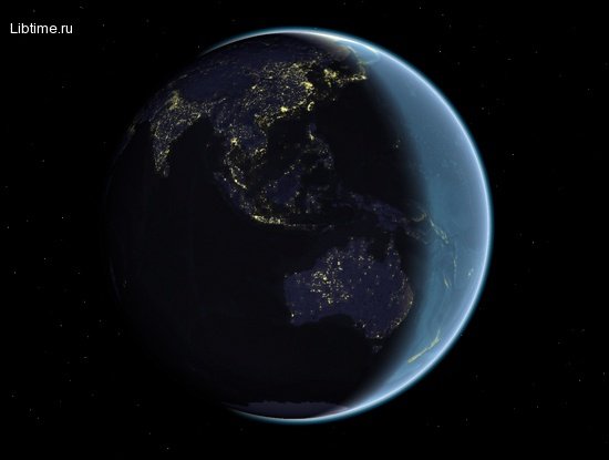 Illumination of the Earth