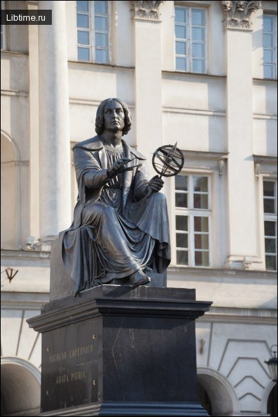 Monument to Nicolaus Copernicus