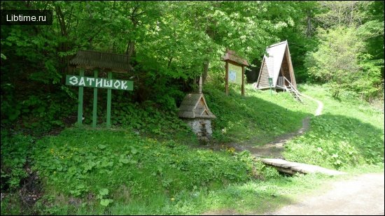 Spring in the Carpathians
