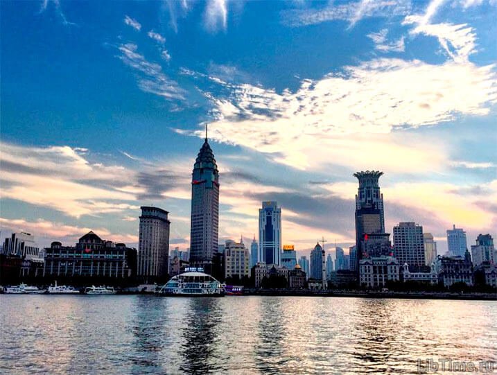 Shanghai