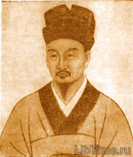 Cang Gong - Cang Gong - mastered the method of 