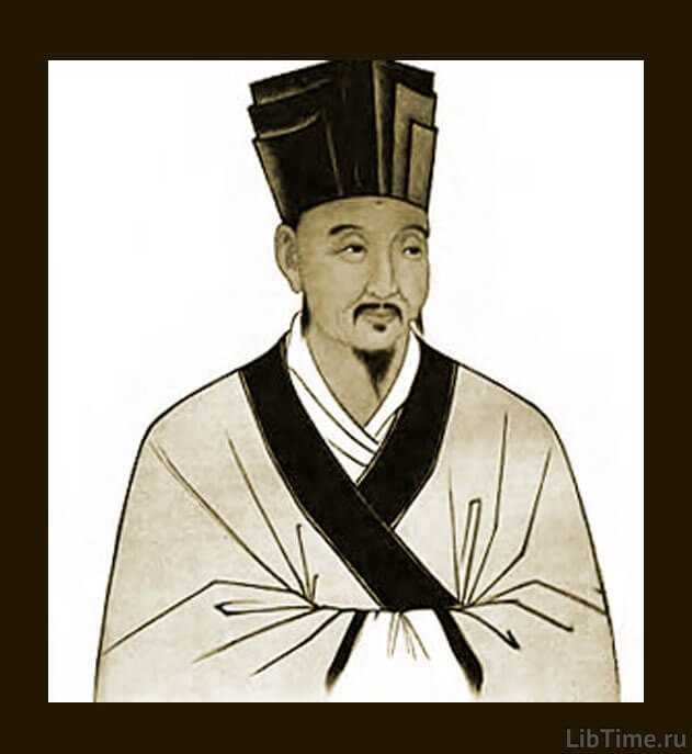 Liu Wansu - founded the 'cooling school' movement