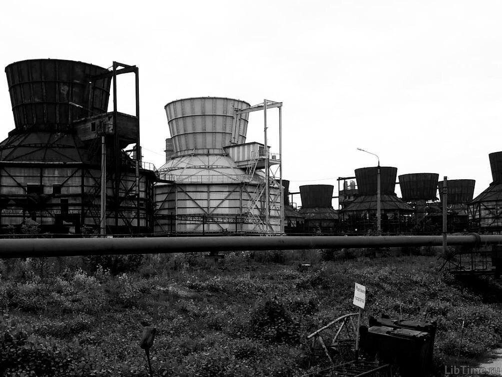 A factory - the result of industrial development
