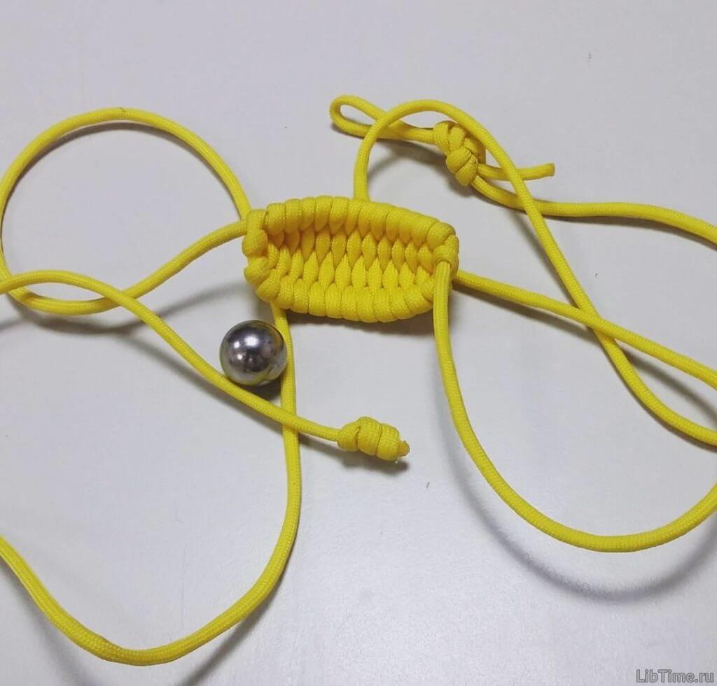 Sling