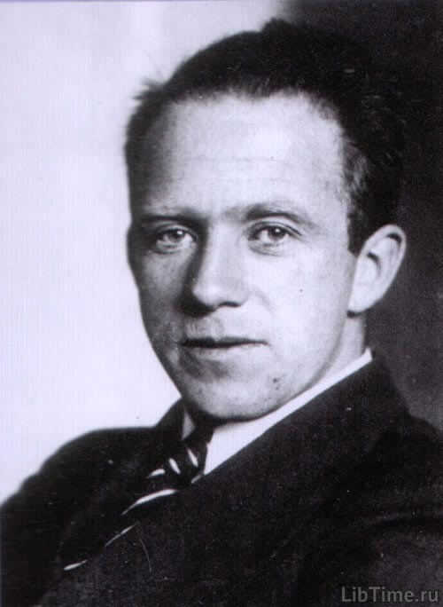 Werner Heisenberg