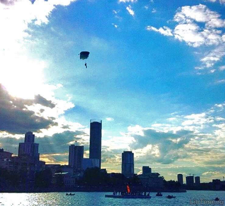 Parachutist
