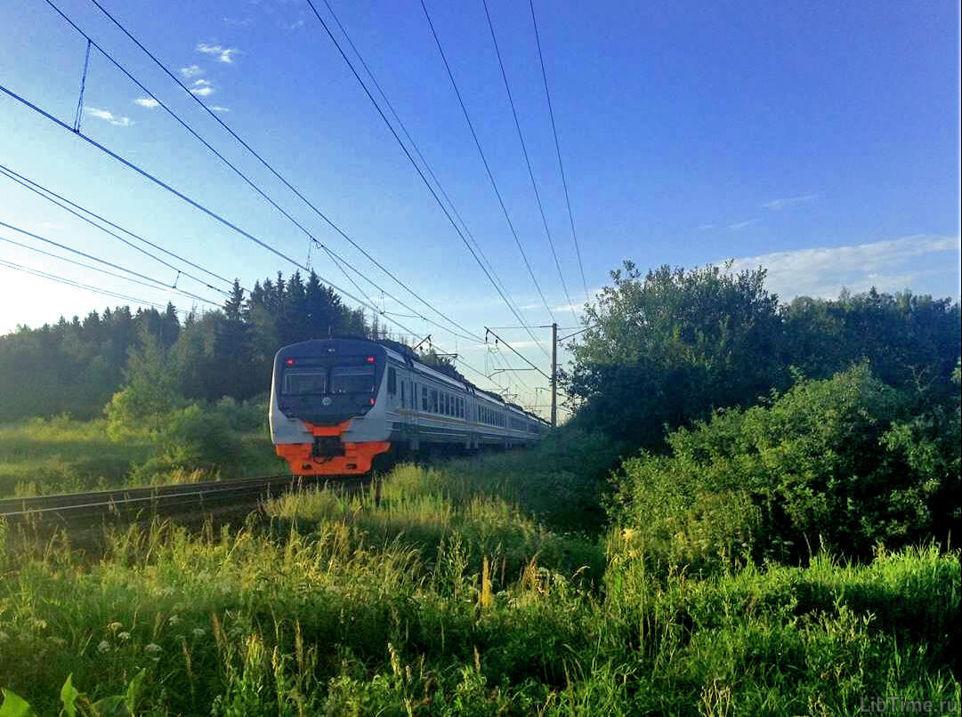 Moving train